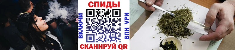 БУТИРАТ BDO  Хотьково 