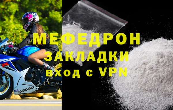 спайс Михайлов