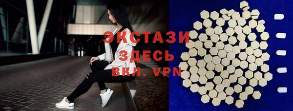 спайс Михайлов