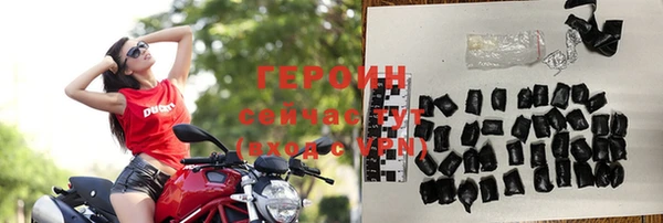 спайс Михайлов