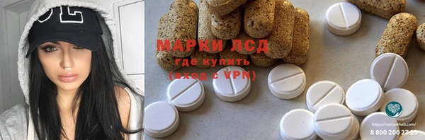 гашик Алексеевка