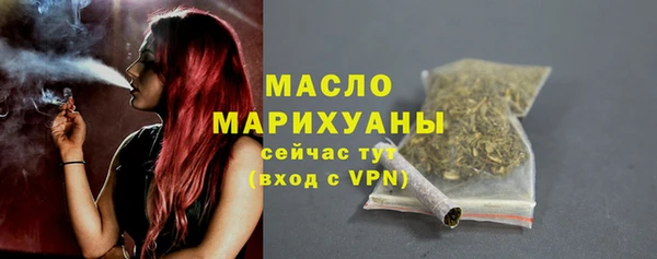 спайс Михайлов