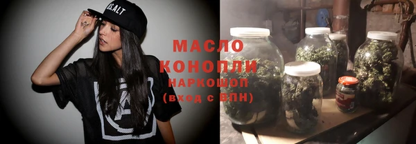 гидропоника Алагир