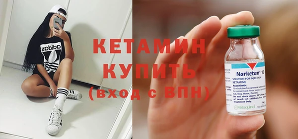 прущие грибы Михайловка