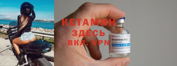 spice Михайловск