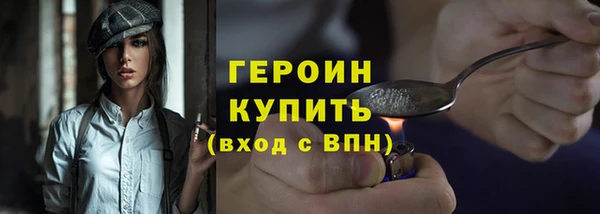 прущие грибы Михайловка