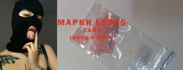 spice Михайловск