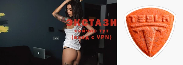 spice Михайловск