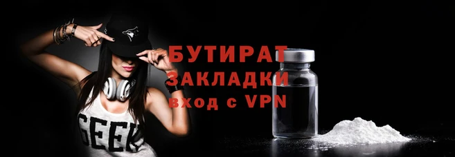прущие грибы Михайловка