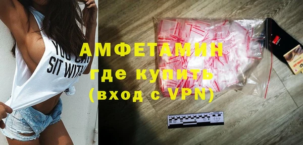 spice Михайловск