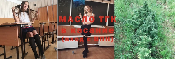 спайс Михайлов