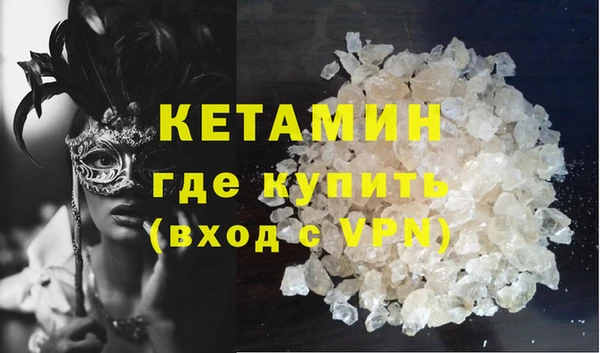 спайс Михайлов