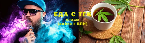 кокаин колумбия Артём