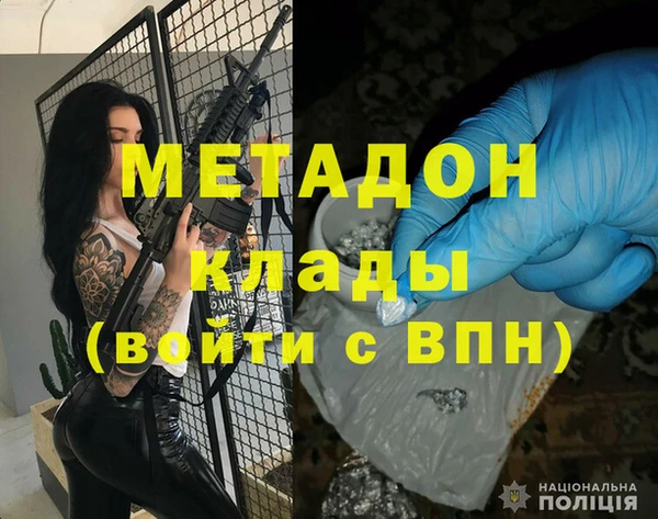 spice Михайловск