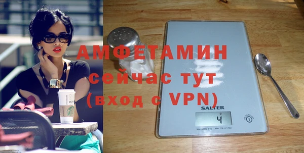 spice Михайловск