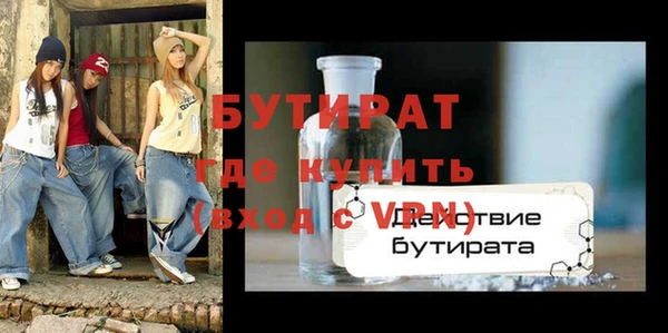 spice Михайловск