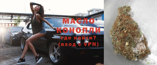 спайс Михайлов