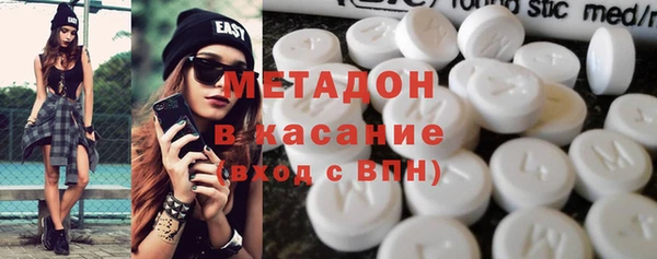 круглые Алзамай