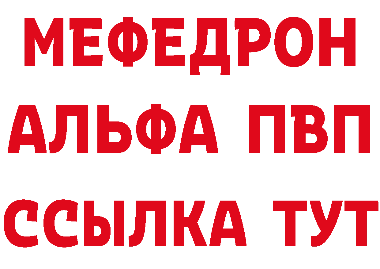 Амфетамин VHQ сайт darknet МЕГА Хотьково