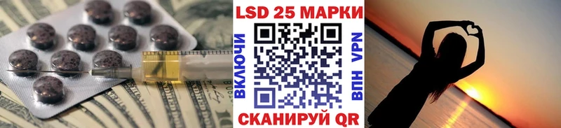 хочу   Хотьково  Лсд 25 экстази кислота 