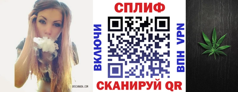 Марихуана THC 21%  Хотьково 
